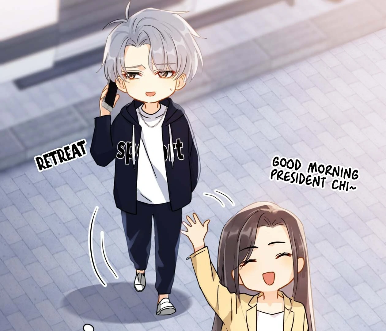 Unexpected Luck - Chapter 73 manhwa