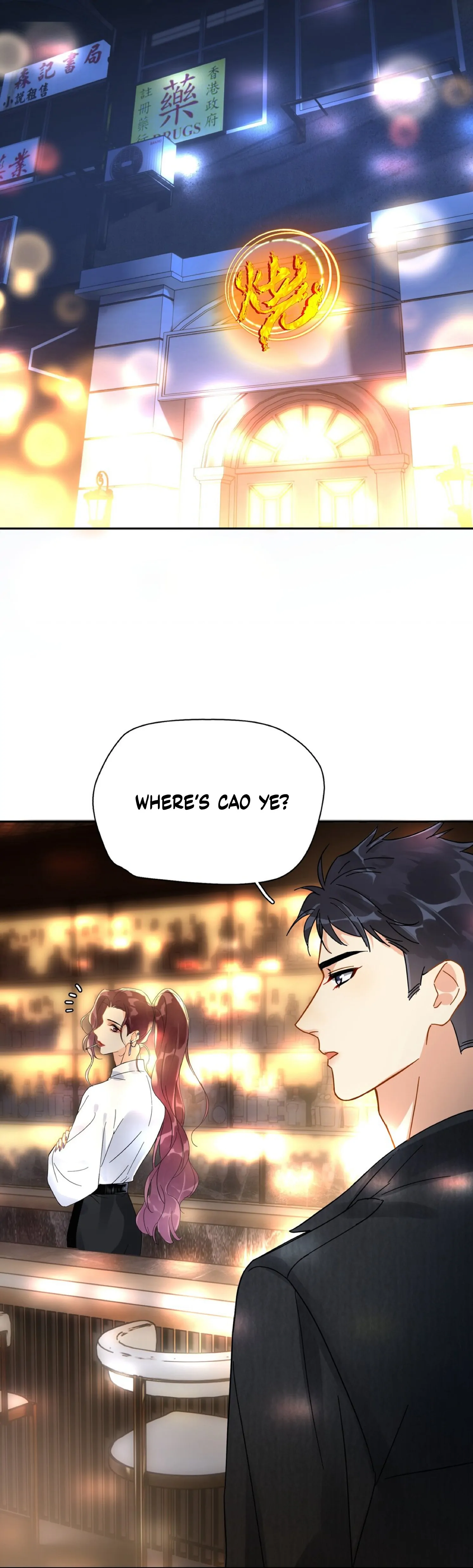 Unexpected Luck - Chapter 8 manhwa