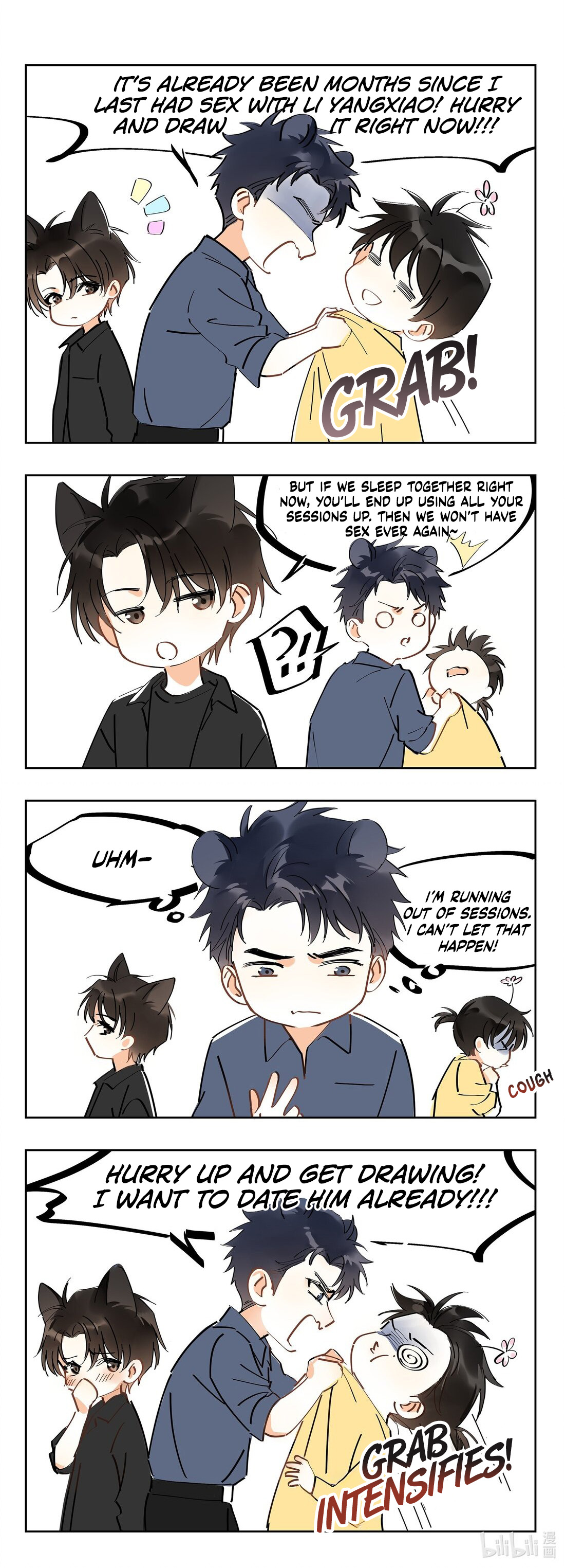 Unexpected Luck - Extra manhwa