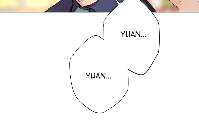 My Boyfriend’s Love Complex [Official] - 104 - A’Heng Shoots His Shot manhwa
