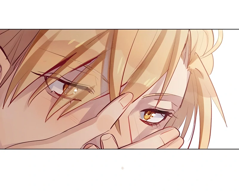 My Boyfriend’s Love Complex [Official] - 105 - Master’s New Nickname manhwa