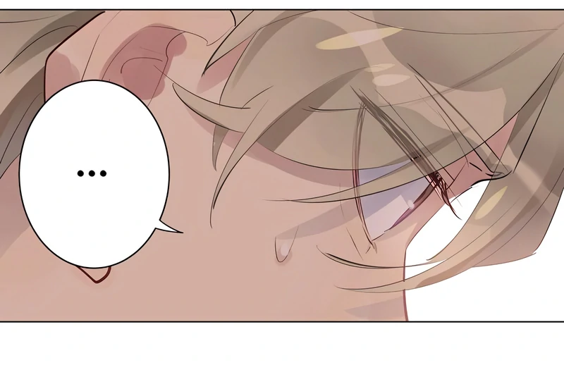 My Boyfriend’s Love Complex [Official] - 107 - Don’t Be Burdened manhwa