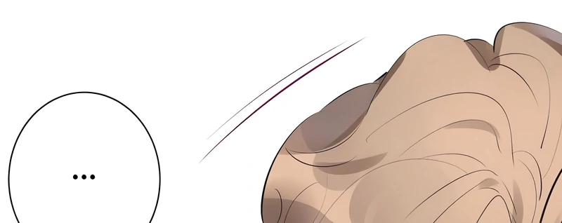 My Boyfriend’s Love Complex [Official] - 107 - Don’t Be Burdened manhwa
