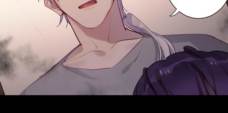 My Boyfriend’s Love Complex [Official] - 108 - The Words From Ye Liang’s Heart manhwa