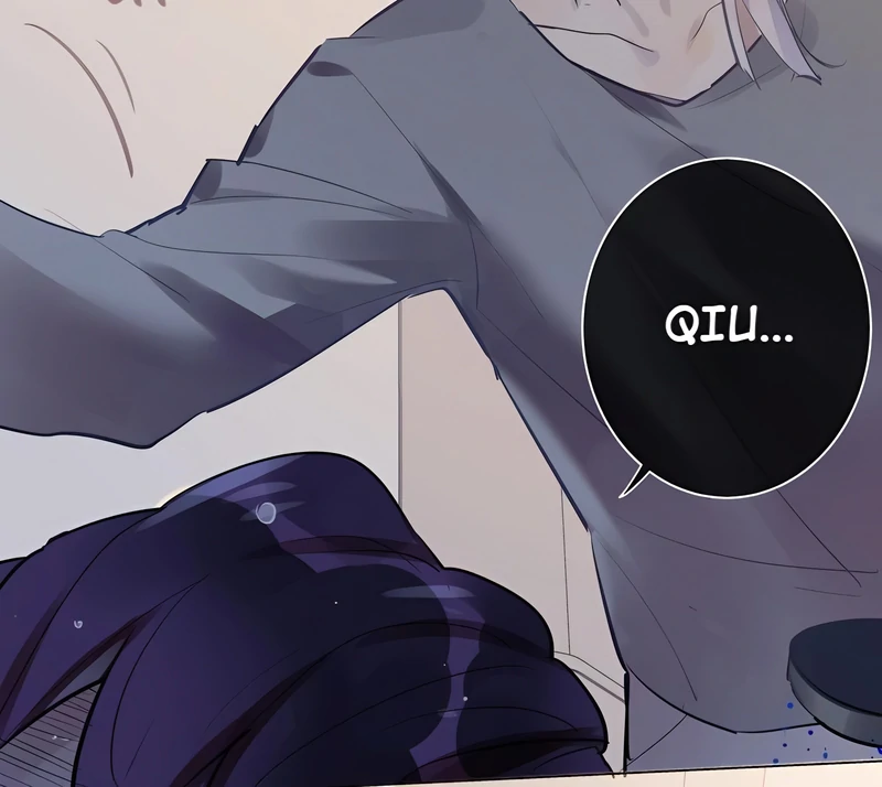 My Boyfriend’s Love Complex [Official] - 108 - The Words From Ye Liang’s Heart manhwa