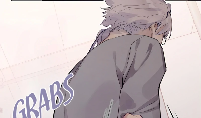 My Boyfriend’s Love Complex [Official] - 109 - Annoying Drunkard manhwa