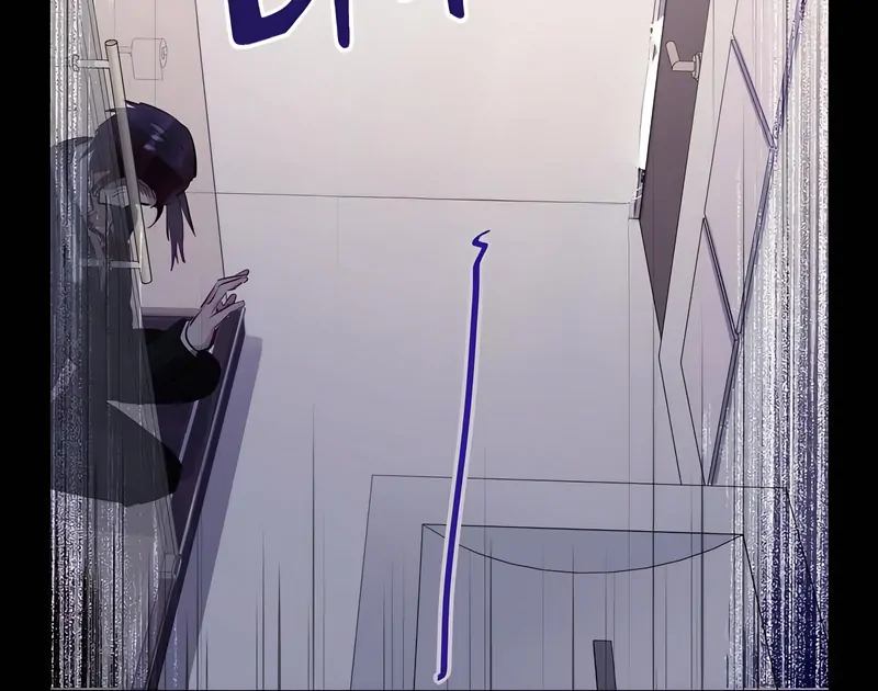 My Boyfriend’s Love Complex [Official] - 109 - Annoying Drunkard manhwa