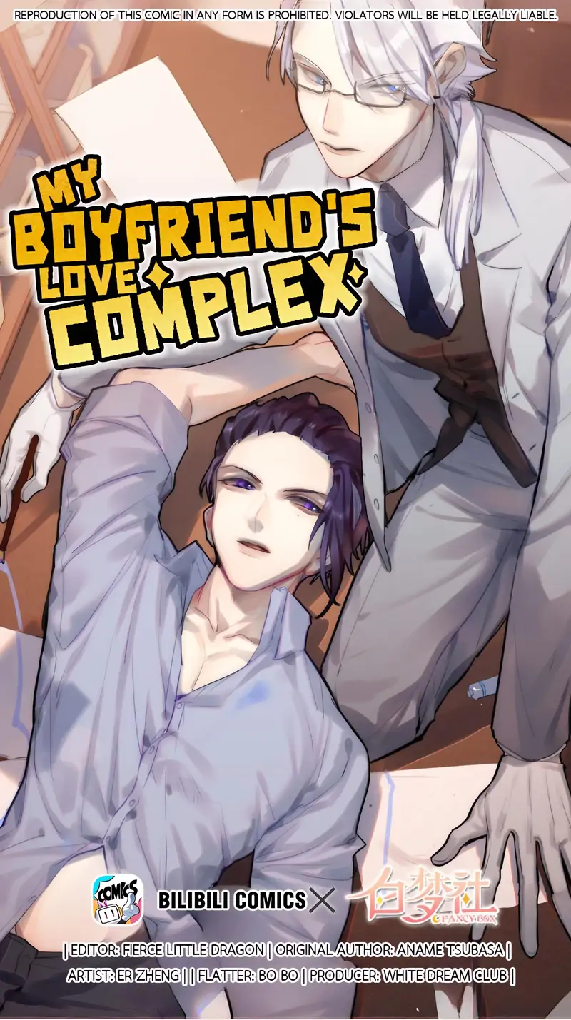 My Boyfriend’s Love Complex [Official] - 110 - The Drunkard’s Sober manhwa