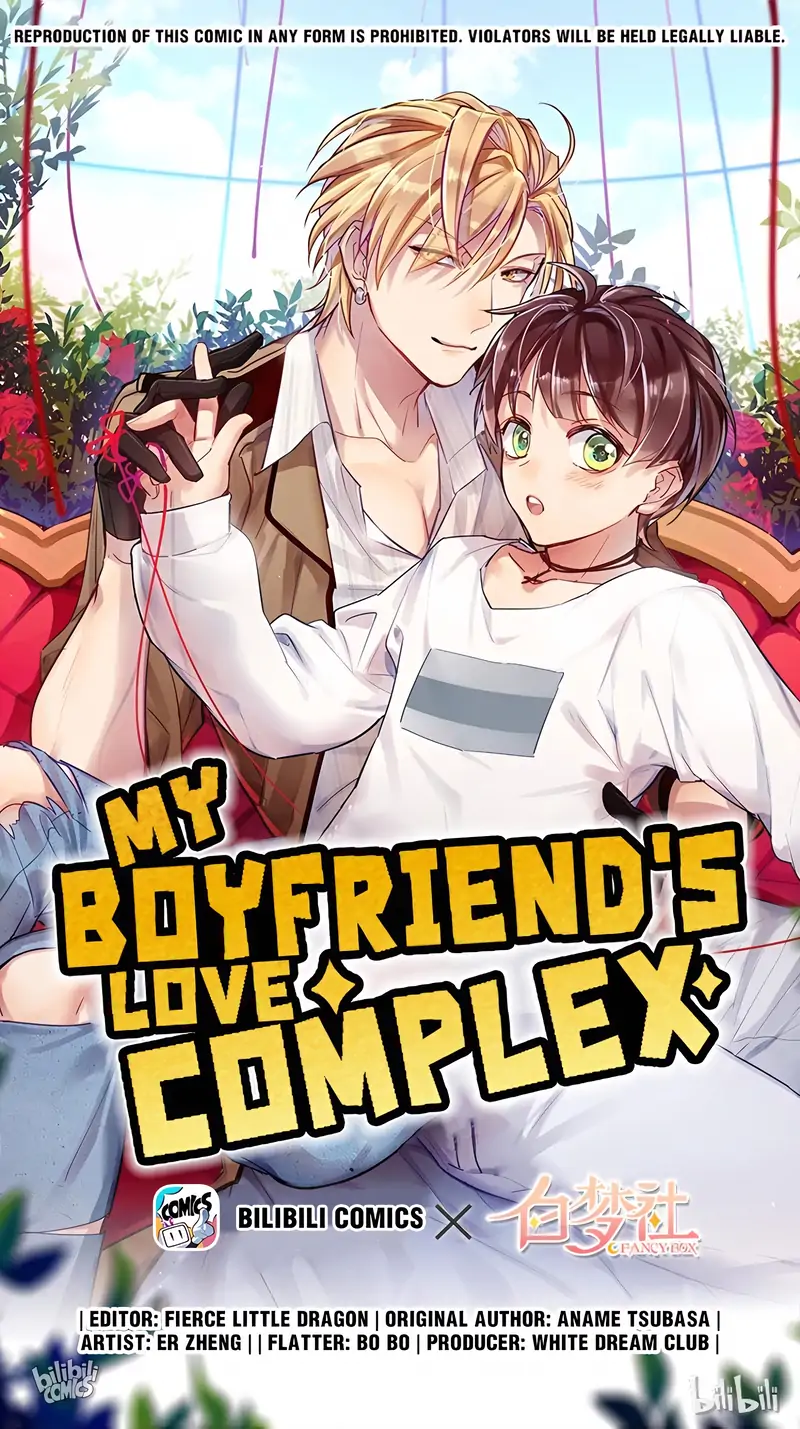 My Boyfriend’s Love Complex [Official] - 112 - Little Student’s Old Photos manhwa