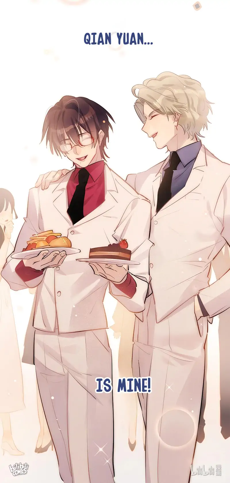 My Boyfriend’s Love Complex [Official] - 116 - Qian Yuan Is Mine manhwa