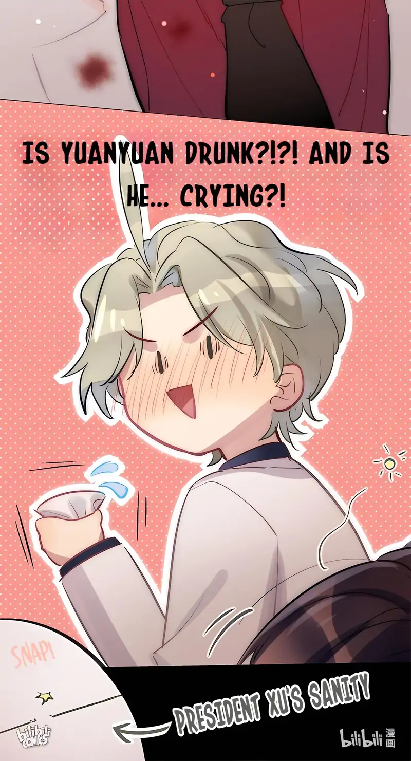 My Boyfriend’s Love Complex [Official] - 117 - President Xu’s Sanity manhwa