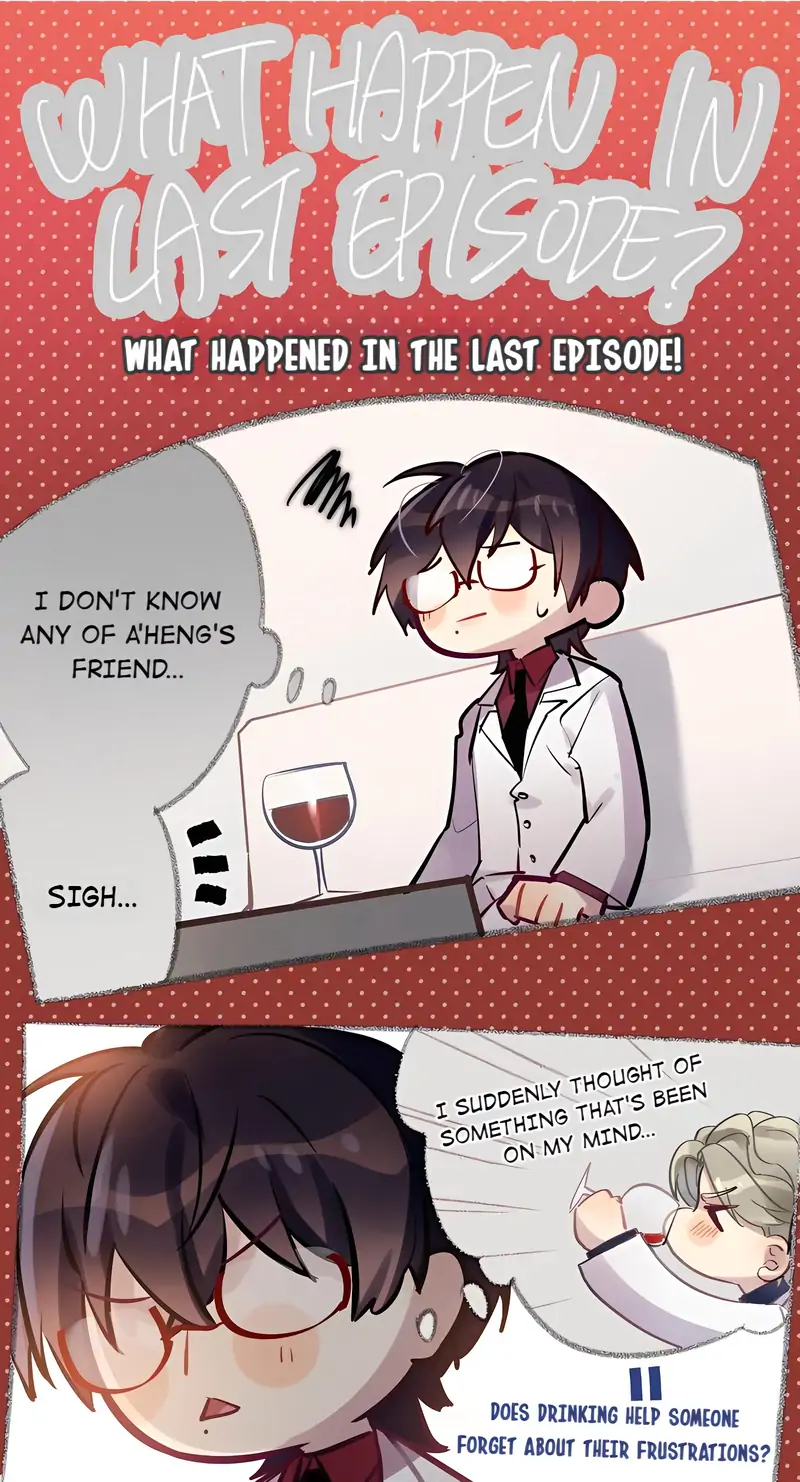 My Boyfriend’s Love Complex [Official] - 118 - Help Me Get Him manhwa