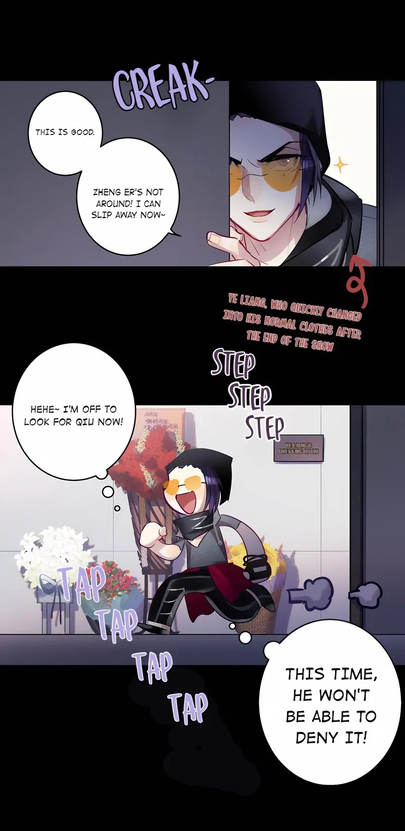 My Boyfriend’s Love Complex [Official] - 123 - Look at Ye Liang manhwa