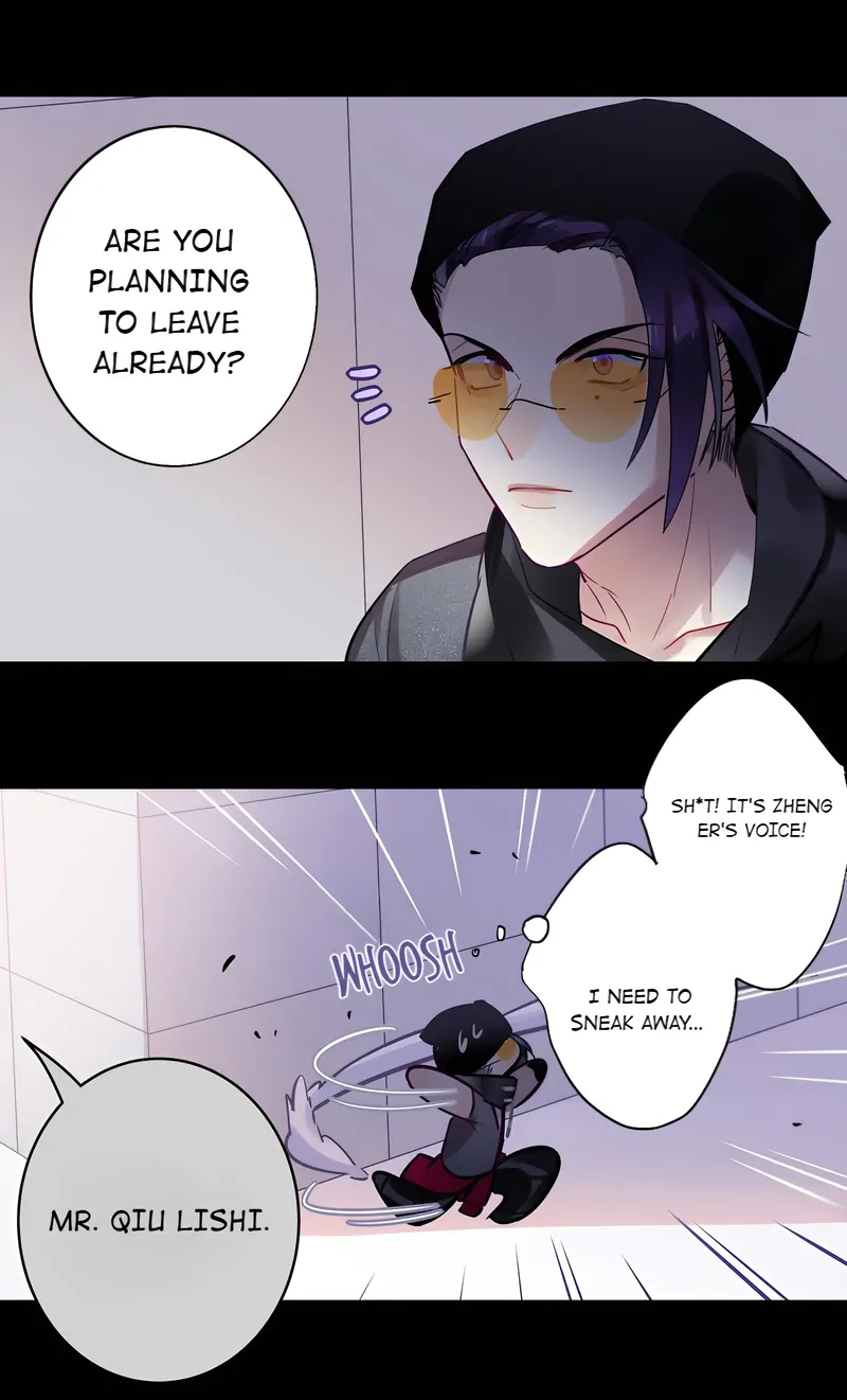 My Boyfriend’s Love Complex [Official] - 123 - Look at Ye Liang manhwa
