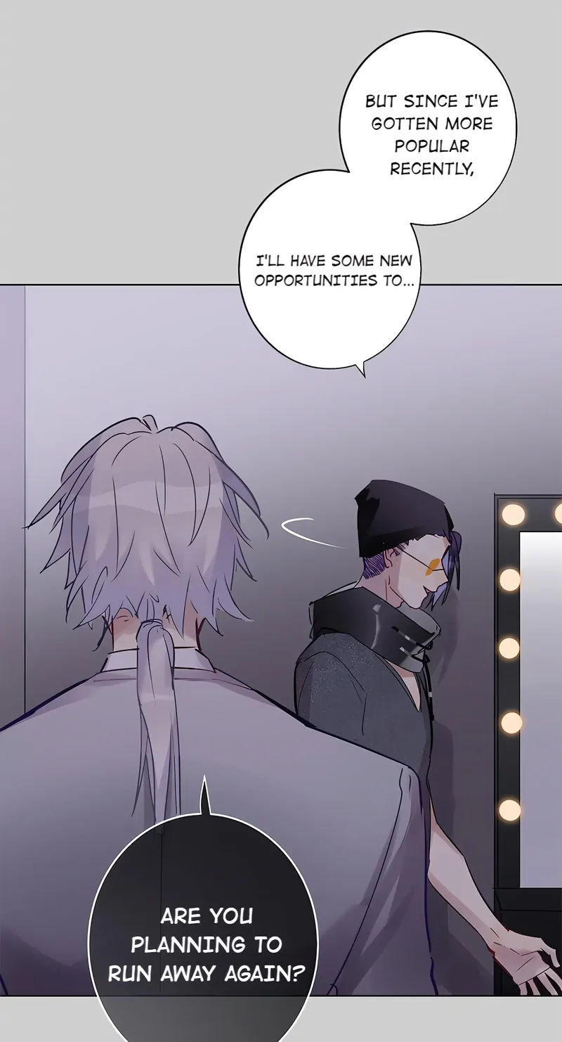 My Boyfriend’s Love Complex [Official] - 124 - How You Really Feel manhwa