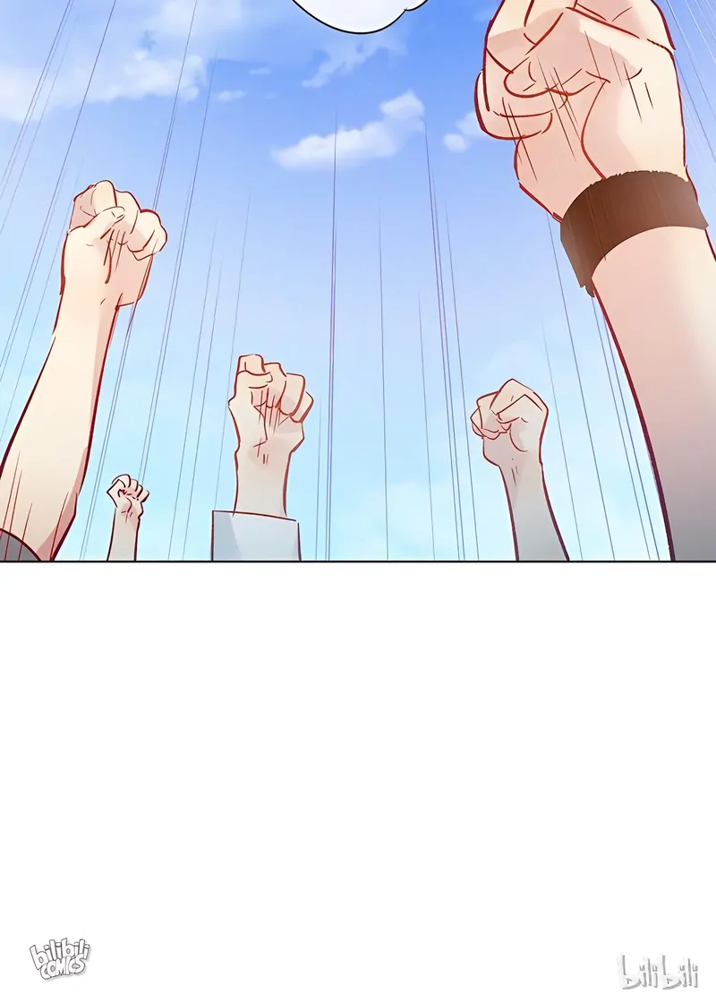 My Boyfriend’s Love Complex [Official] - 81 - Think of a Way for You manhwa