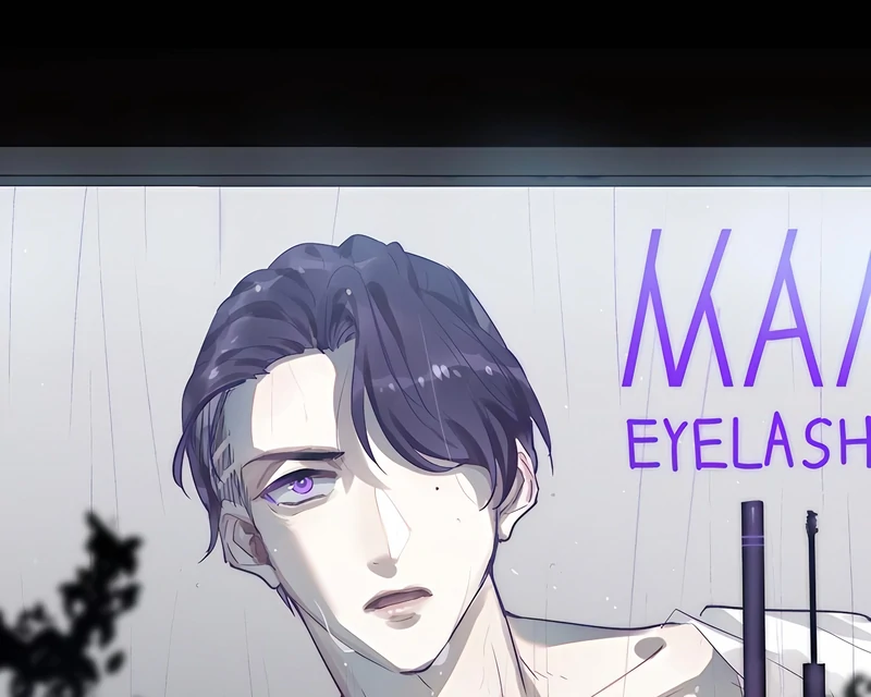 My Boyfriend’s Love Complex [Official] - 82 - Life Is Hard manhwa