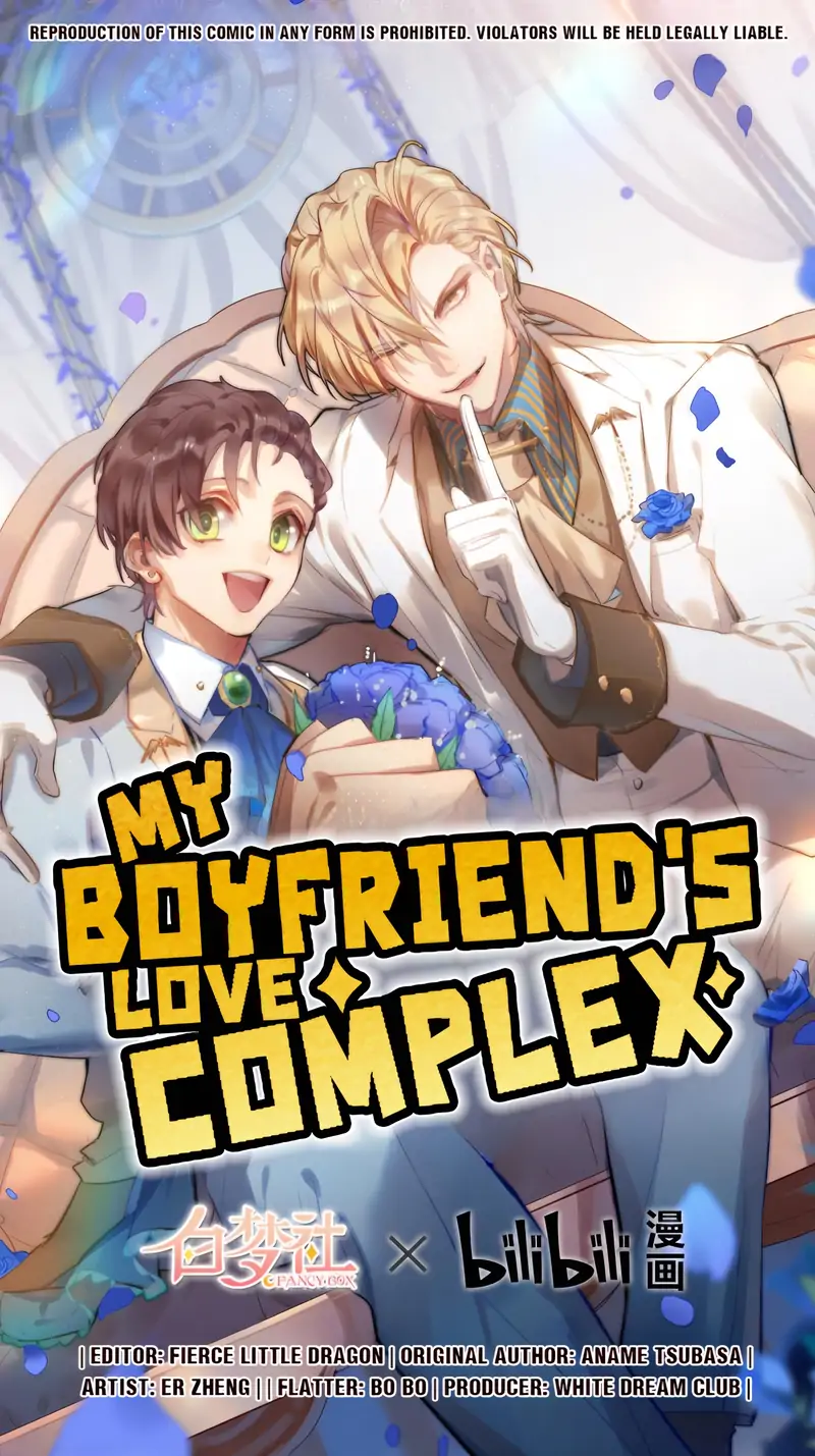 My Boyfriend’s Love Complex [Official] - 88 - It Feels Weird Here manhwa