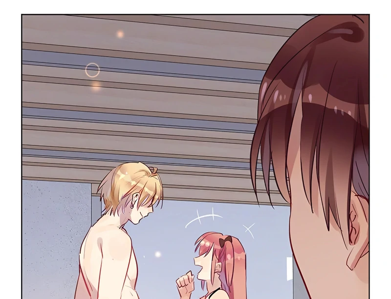 My Boyfriend’s Love Complex [Official] - 88 - It Feels Weird Here manhwa