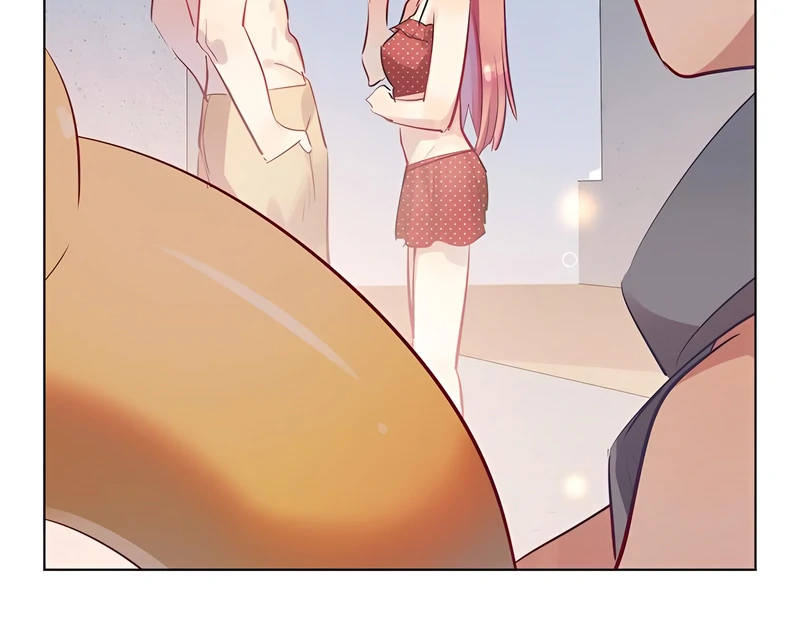 My Boyfriend’s Love Complex [Official] - 88 - It Feels Weird Here manhwa