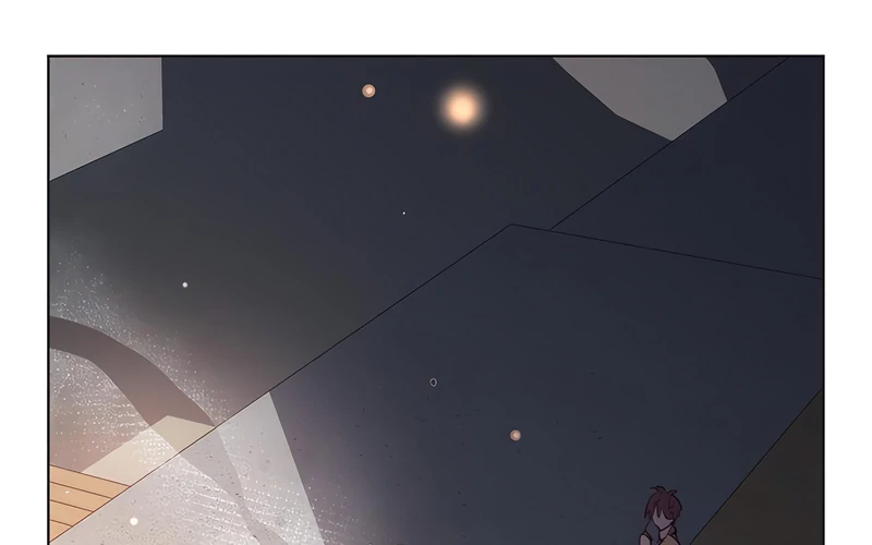 My Boyfriend’s Love Complex [Official] - 88 - It Feels Weird Here manhwa