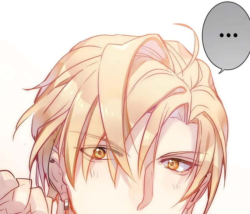 My Boyfriend’s Love Complex [Official] - 89 - Something's Bugging Xiang Nan manhwa