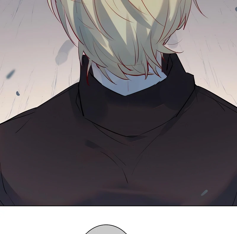 My Boyfriend’s Love Complex [Official] - 95 - What Are You Doing? manhwa