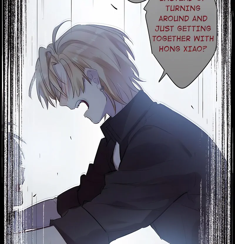 My Boyfriend’s Love Complex [Official] - 95 - What Are You Doing? manhwa