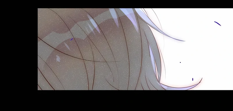 My Boyfriend’s Love Complex [Official] - 95 - What Are You Doing? manhwa