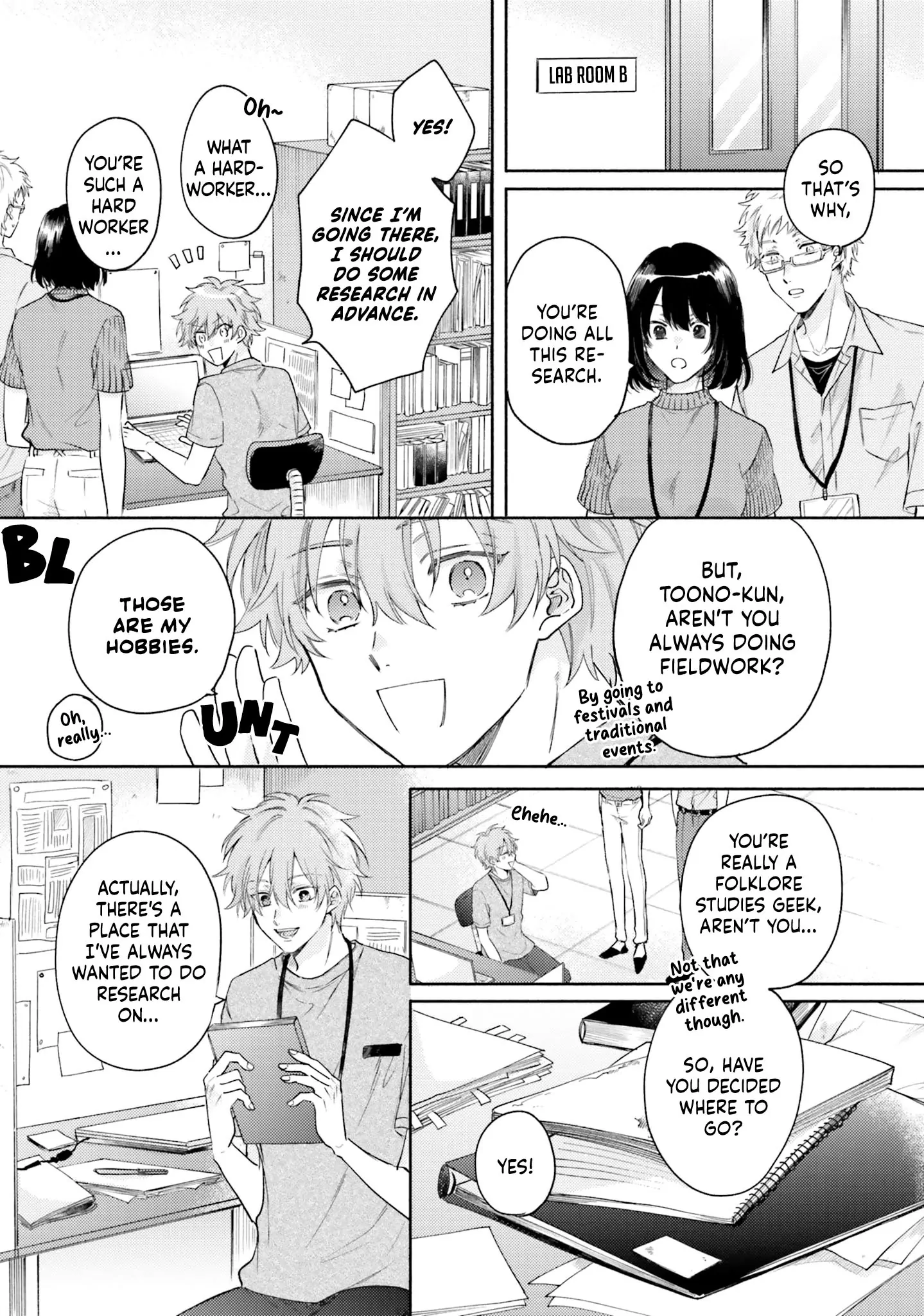 Hisame Furaba Koi Chigiri - Chapter 1 manhwa