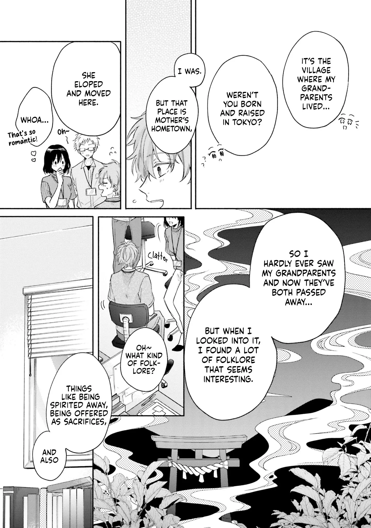 Hisame Furaba Koi Chigiri - Chapter 1 manhwa