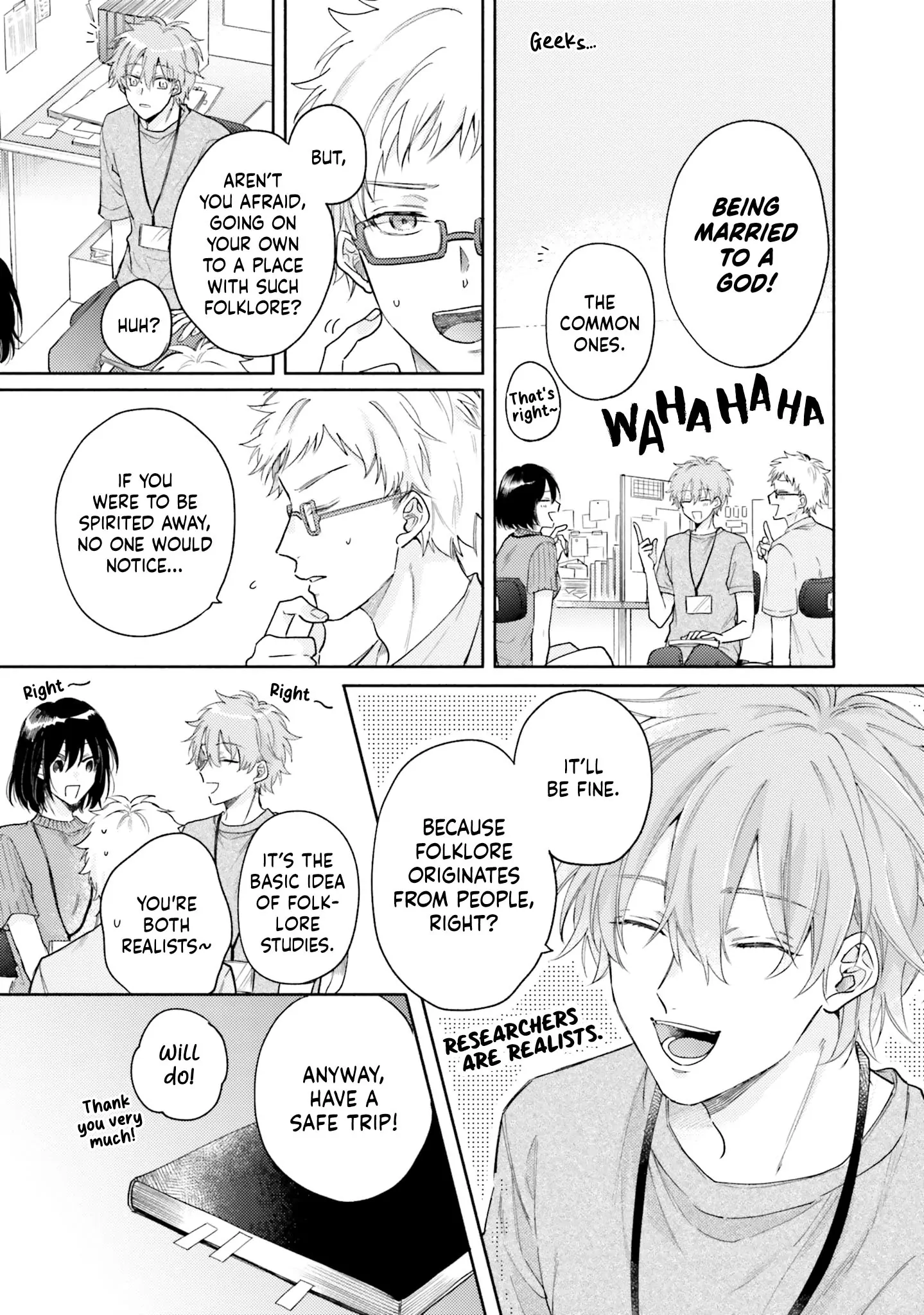 Hisame Furaba Koi Chigiri - Chapter 1 manhwa