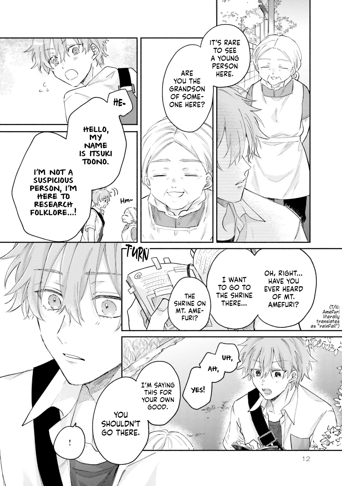 Hisame Furaba Koi Chigiri - Chapter 1 manhwa
