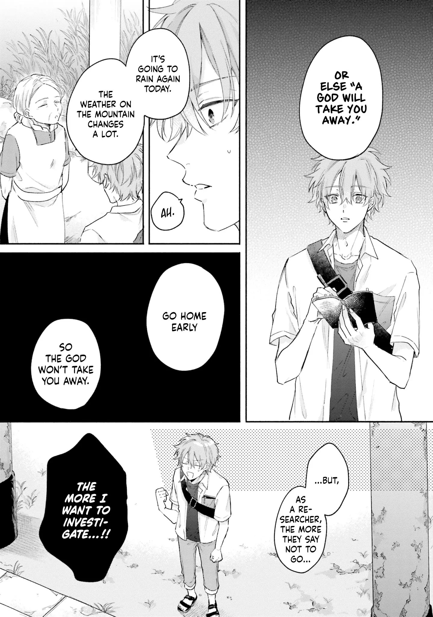 Hisame Furaba Koi Chigiri - Chapter 1 manhwa