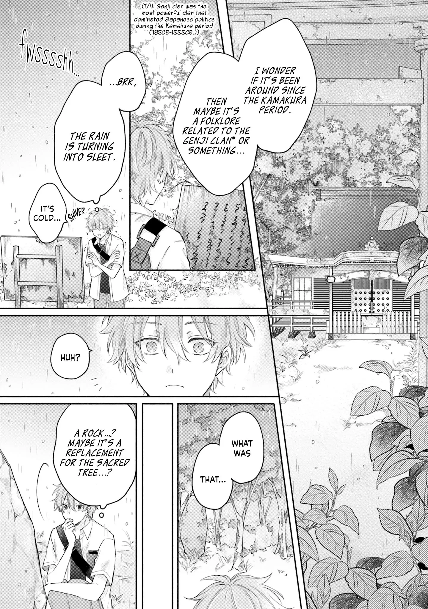 Hisame Furaba Koi Chigiri - Chapter 1 manhwa