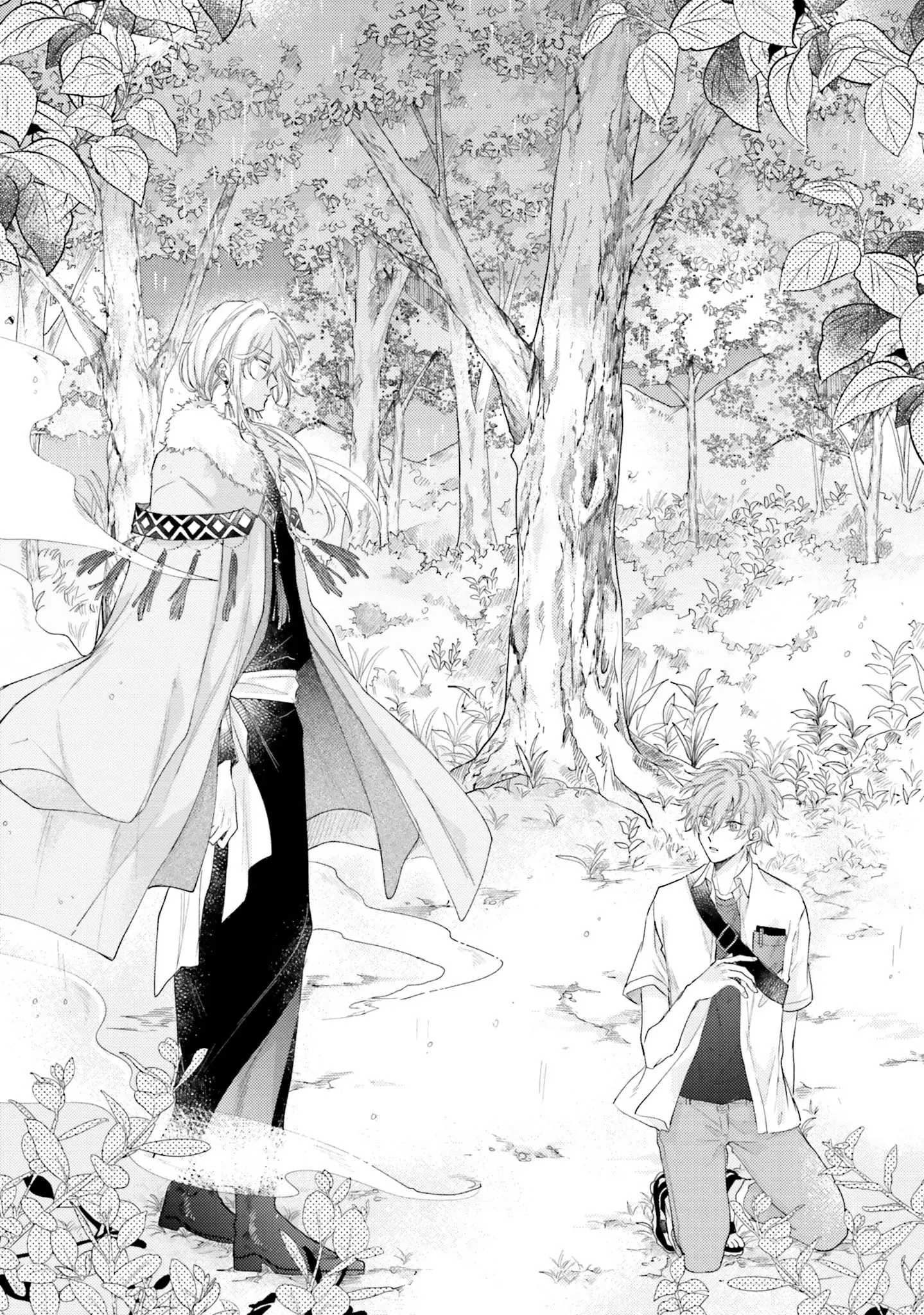 Hisame Furaba Koi Chigiri - Chapter 1 manhwa
