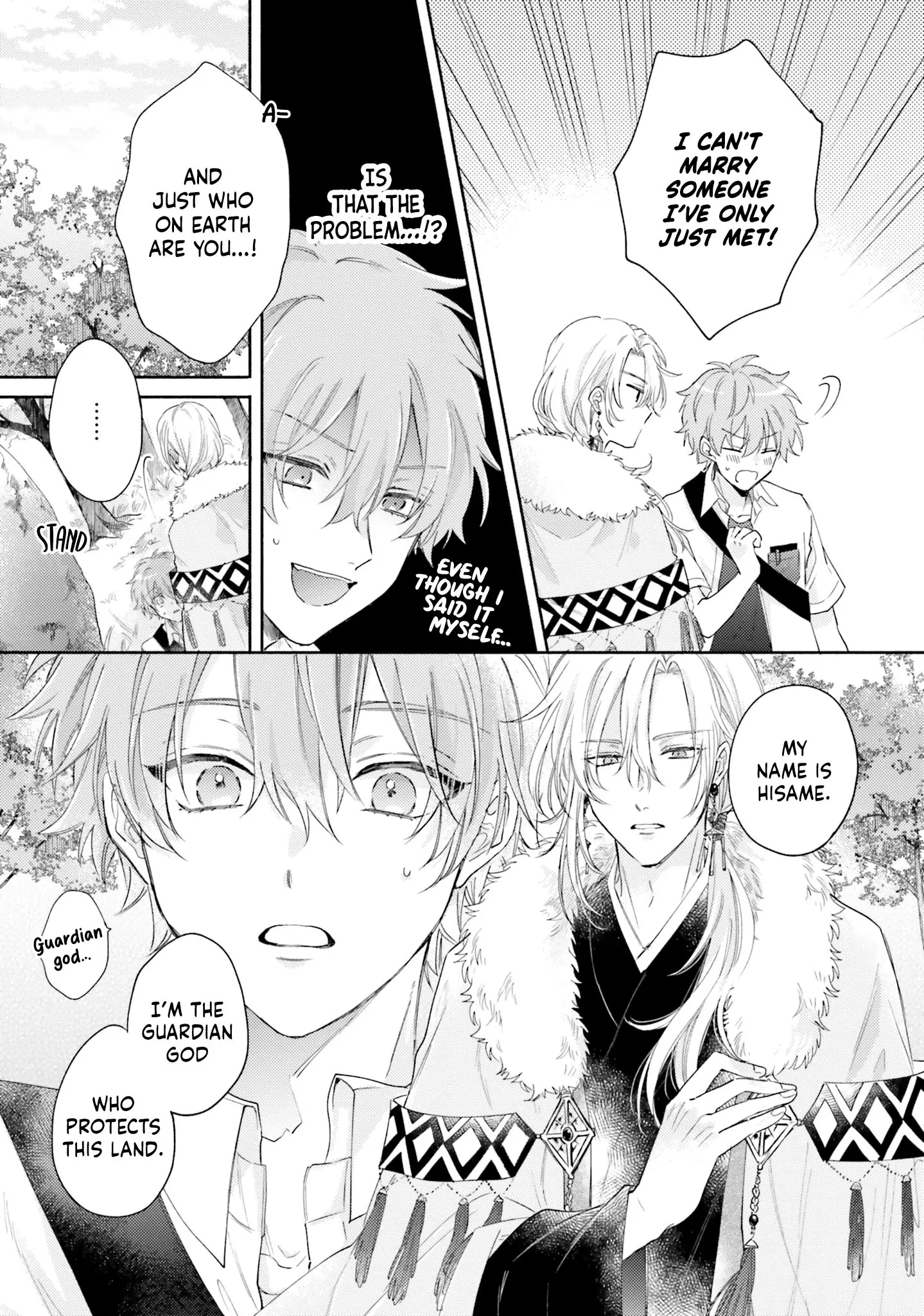 Hisame Furaba Koi Chigiri - Chapter 1 manhwa