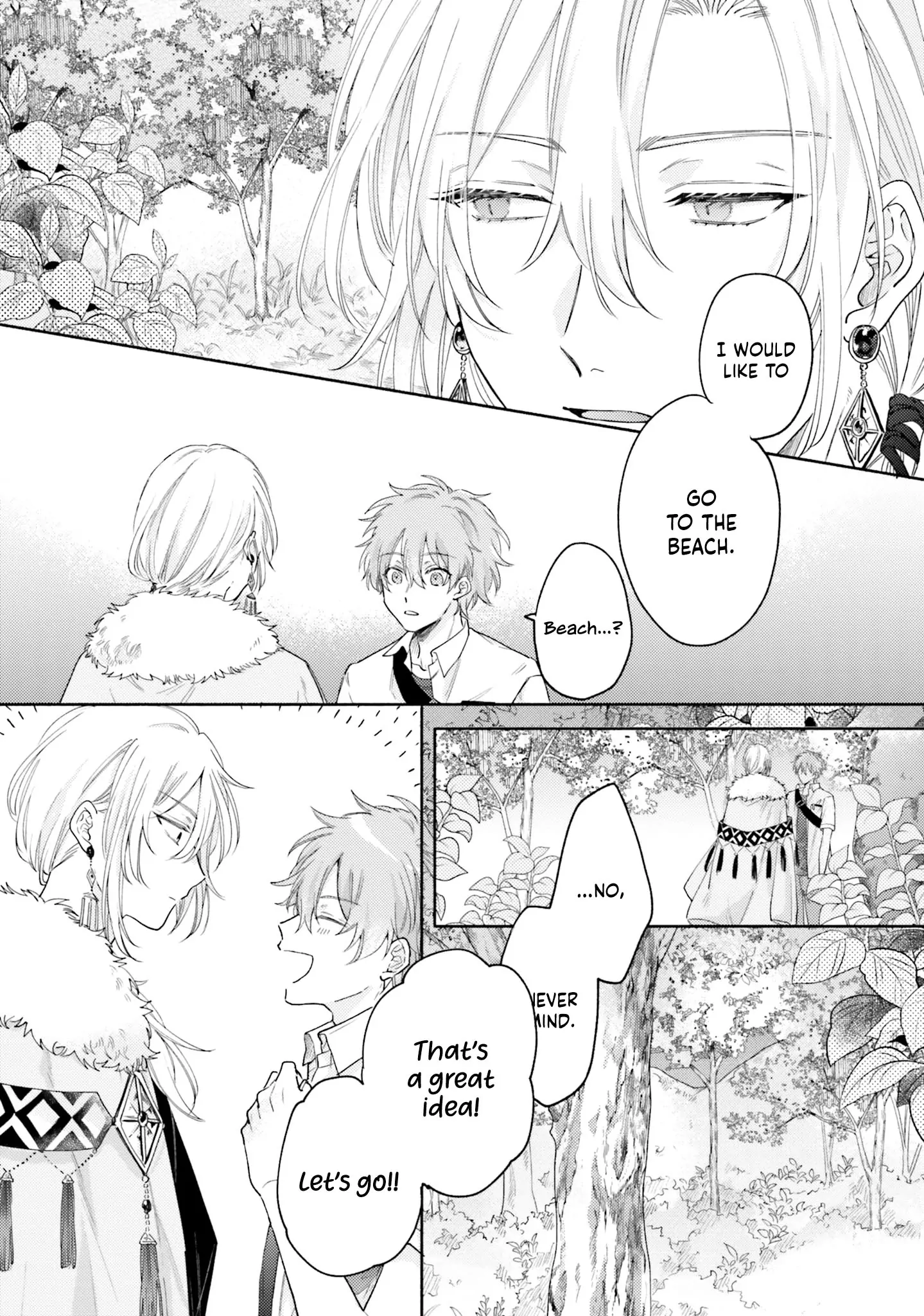 Hisame Furaba Koi Chigiri - Chapter 1 manhwa
