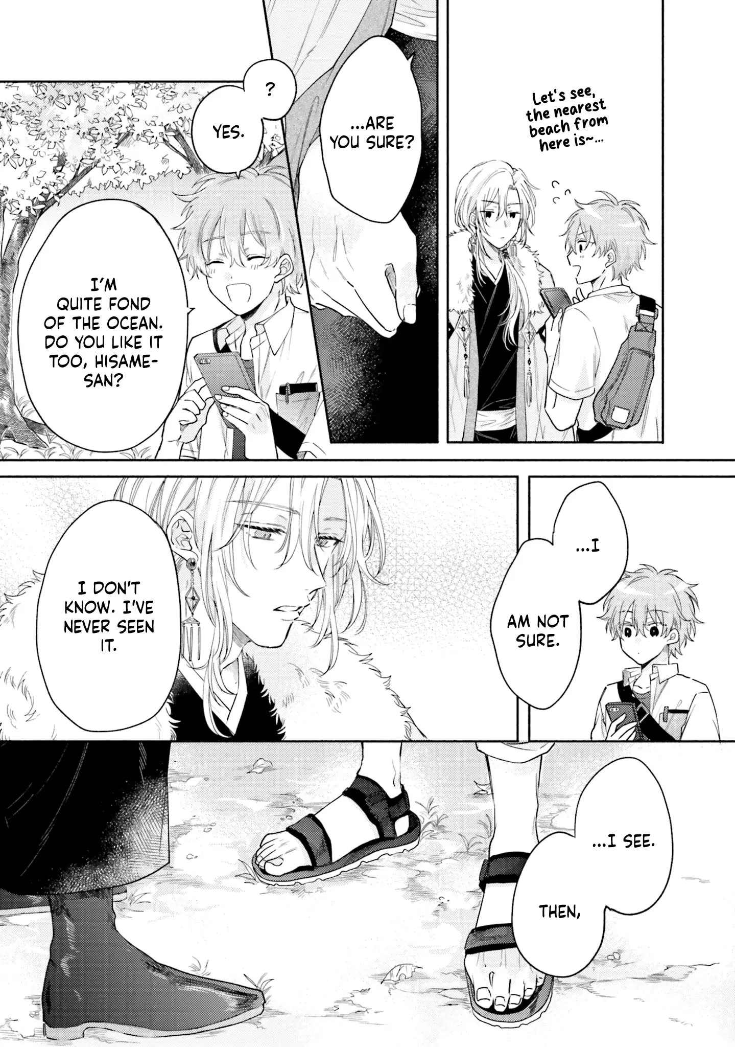 Hisame Furaba Koi Chigiri - Chapter 1 manhwa