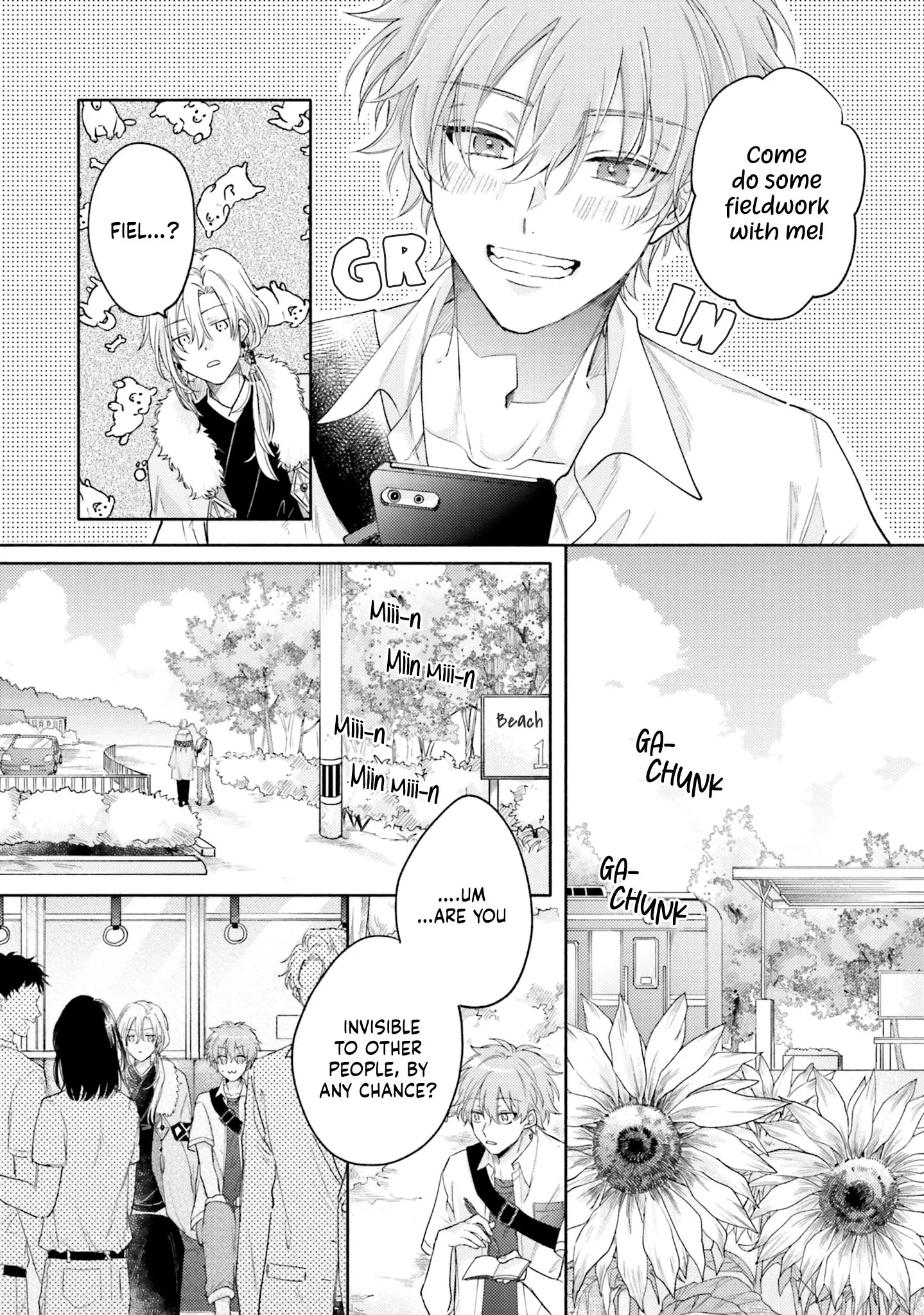 Hisame Furaba Koi Chigiri - Chapter 1 manhwa
