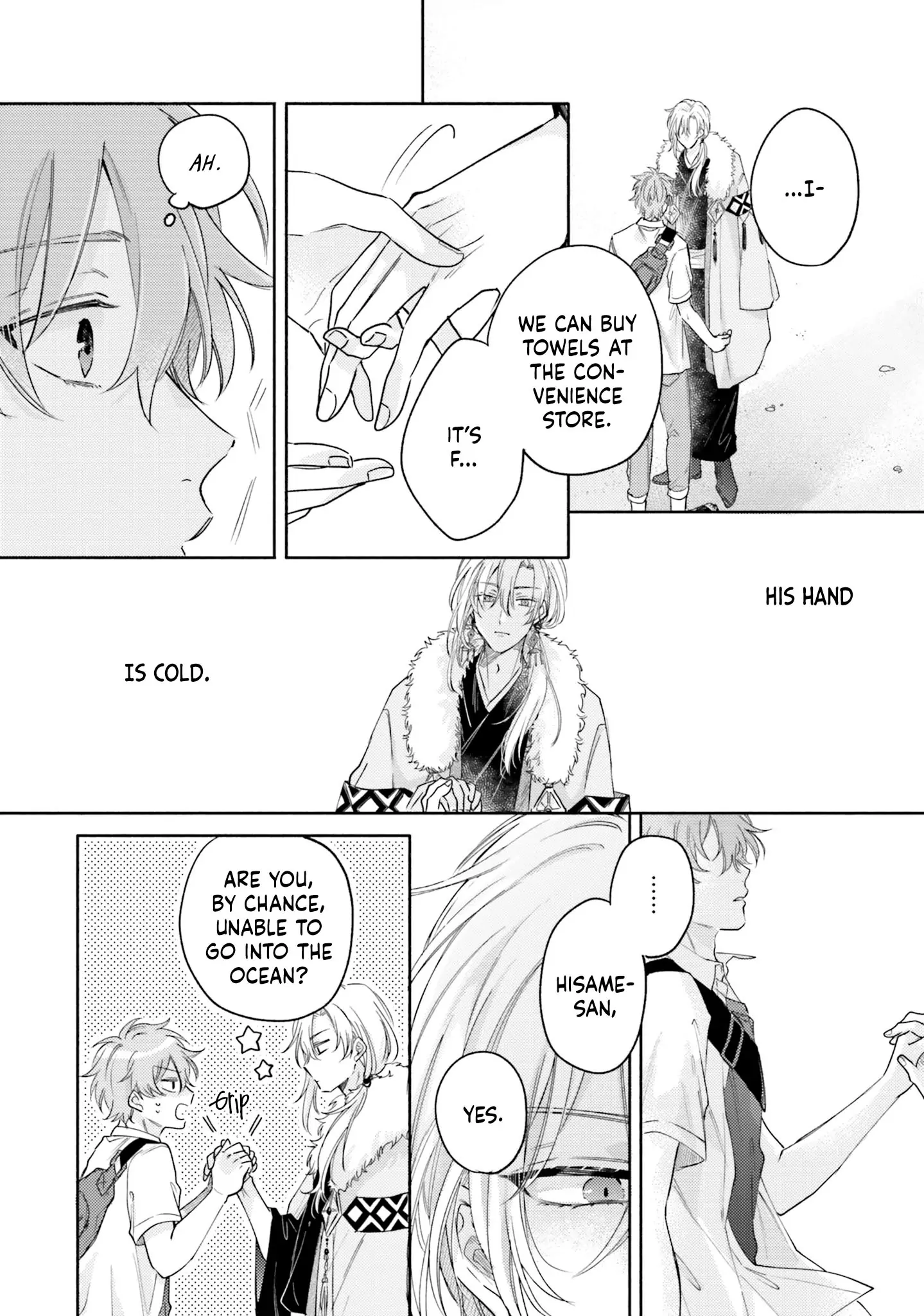Hisame Furaba Koi Chigiri - Chapter 1 manhwa