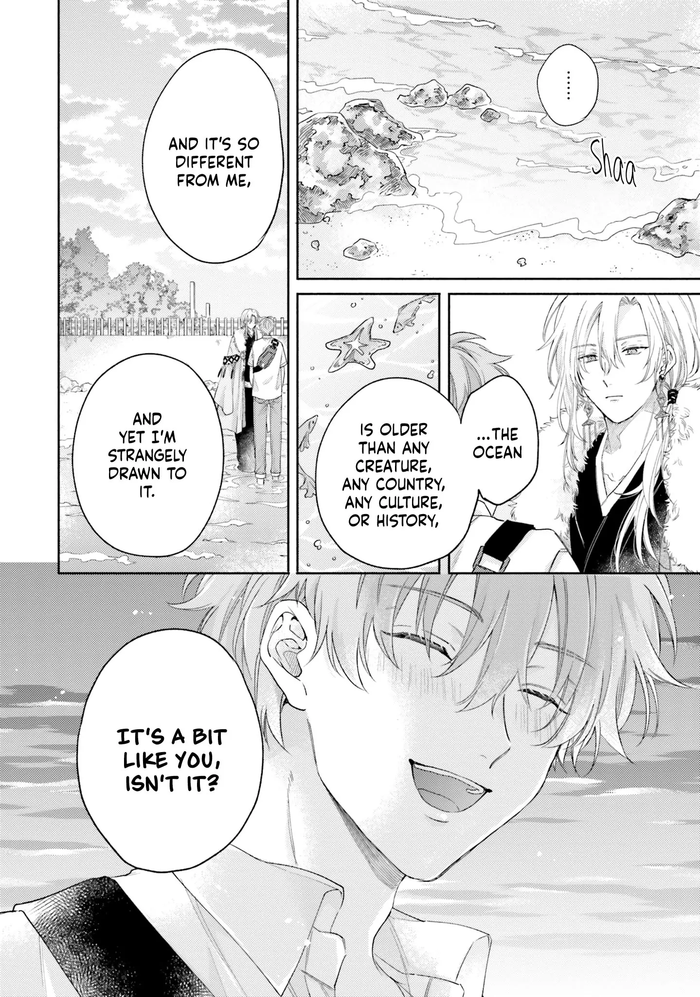 Hisame Furaba Koi Chigiri - Chapter 1 manhwa