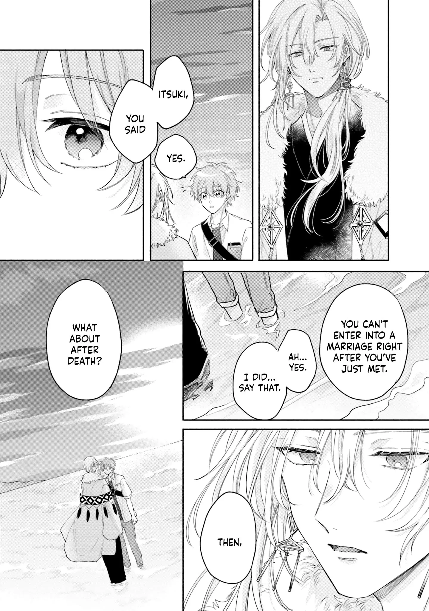 Hisame Furaba Koi Chigiri - Chapter 1 manhwa