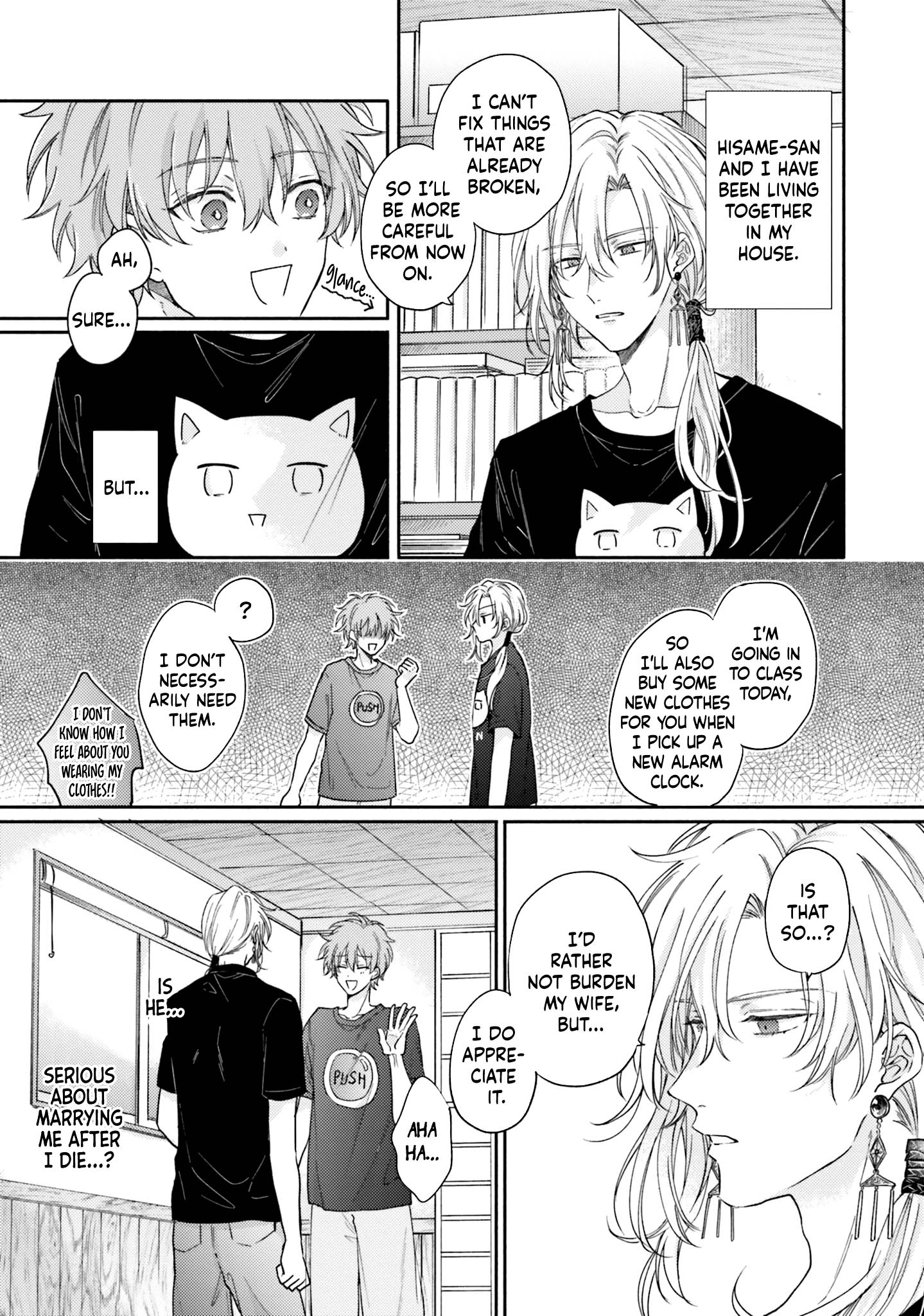 Hisame Furaba Koi Chigiri - Chapter 2 manhwa