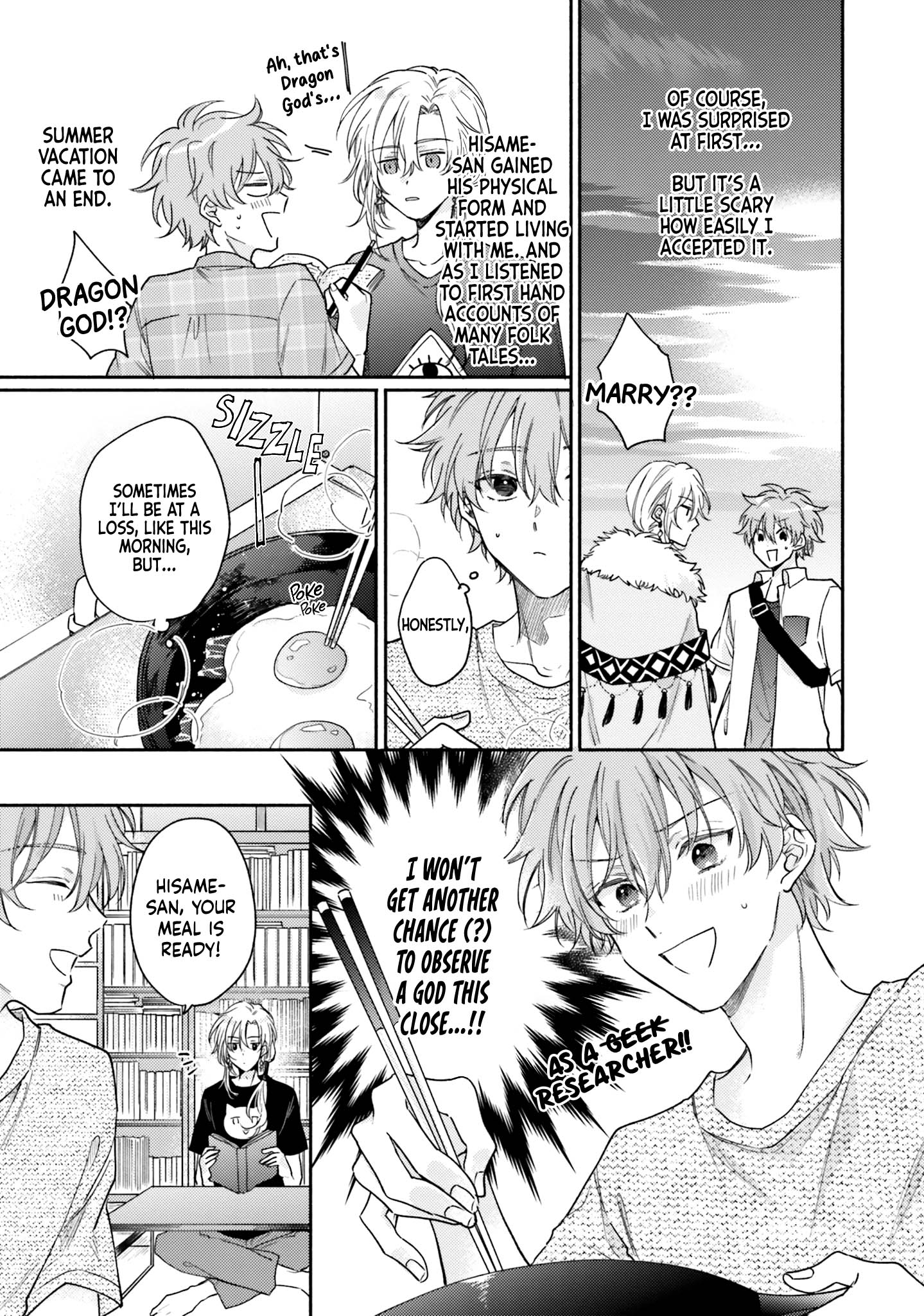 Hisame Furaba Koi Chigiri - Chapter 2 manhwa