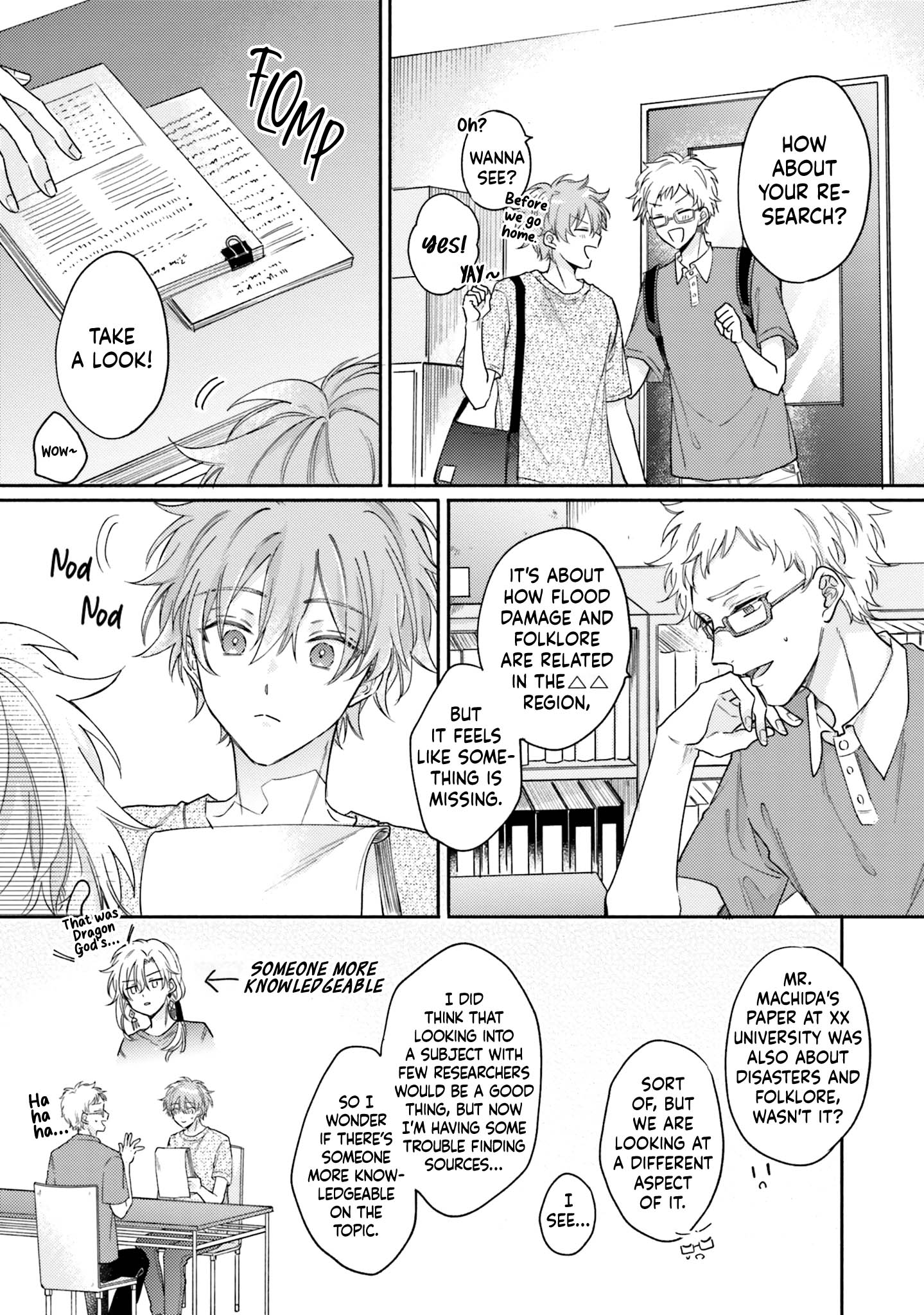 Hisame Furaba Koi Chigiri - Chapter 2 manhwa