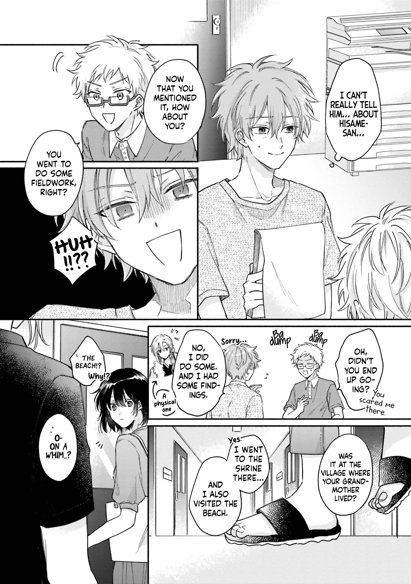 Hisame Furaba Koi Chigiri - Chapter 2 manhwa