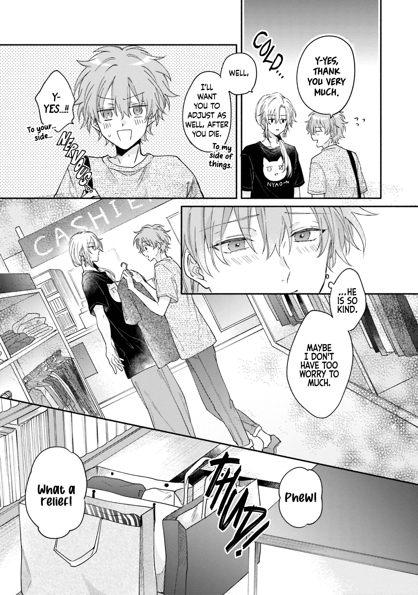 Hisame Furaba Koi Chigiri - Chapter 2 manhwa
