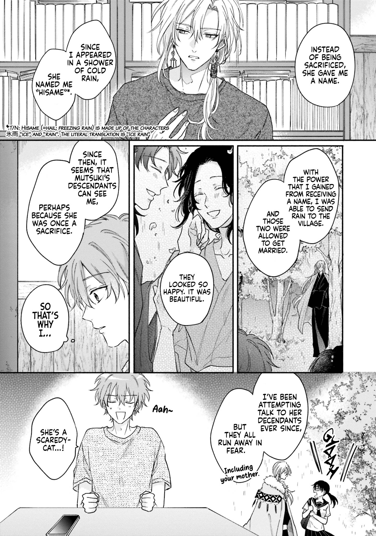 Hisame Furaba Koi Chigiri - Chapter 2 manhwa