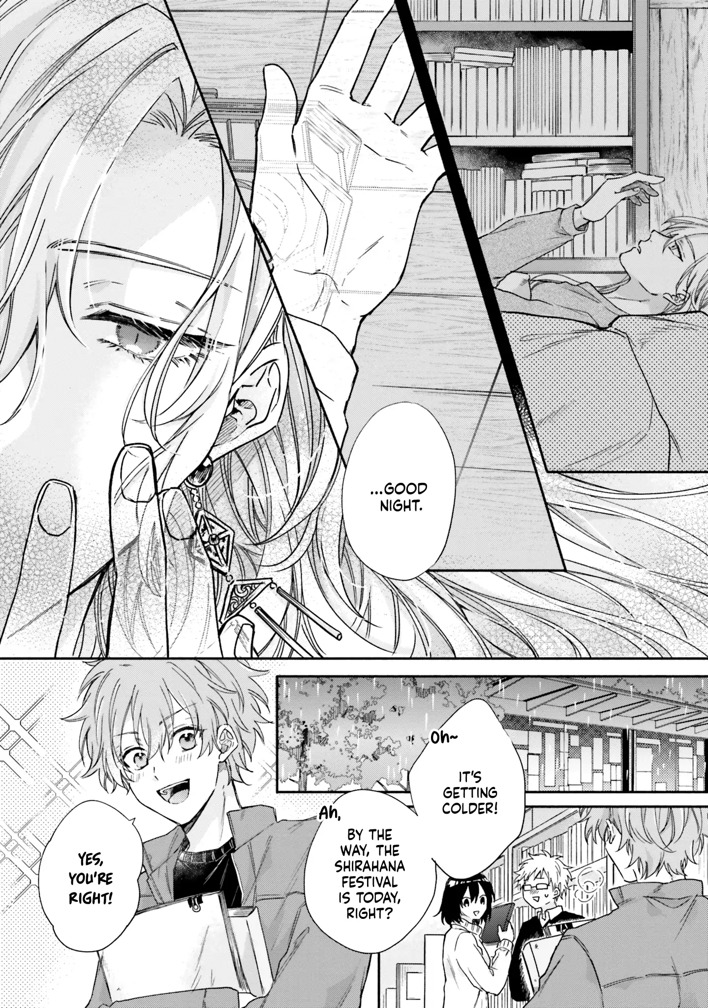 Hisame Furaba Koi Chigiri - Chapter 4 manhwa